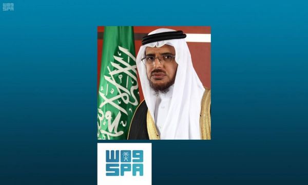 خادم الحرمين الشريفين يعزي ملك البحرين في وفاة الشيخ عبدالرحمن بن عبدالله آل خليفة