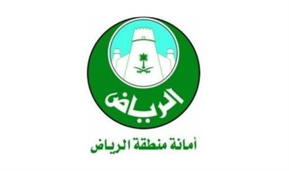 سلطان بن سلمان رئيساً لمجلس أمناء أول أكاديمية وطنية للطيران
