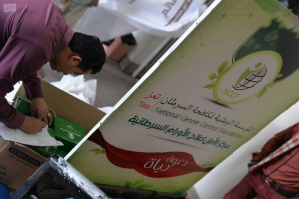 مدير سياحة المدينة المنورة يستقبل وزير السياحة الكيني