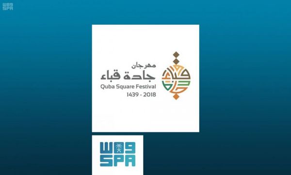 أطفال ينافسون الكبار في خدمة الصائمين بالمسجد النبوي