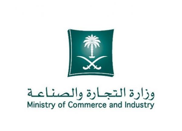 قطاع النقل بوزارة الحج والعمرة يناقش استعداداته لحج هذا العام
