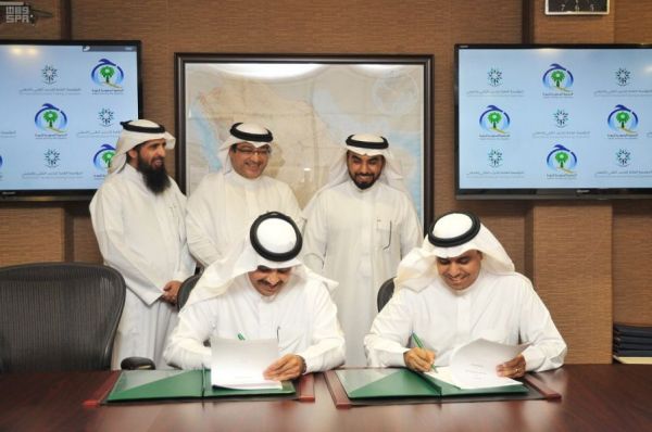 أمين نجران المكلف يرأس اجتماع مناقشة مؤشرات قياس الأداء للأهداف الاستراتيجية