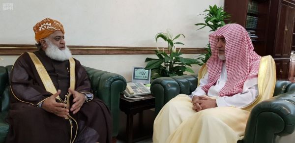 التدريب التقني توقع مذكرة تفاهم مع الجمعية السعودية للجودة