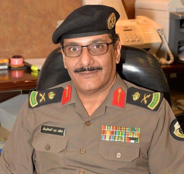 حالة الطقس المتوقعة اليوم السبت