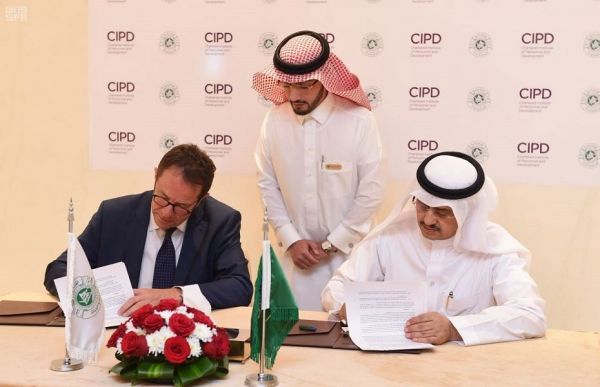 نائب أمير نجران يلتقي رئيس جمعية البر الخيرية بمحافظة شرورة