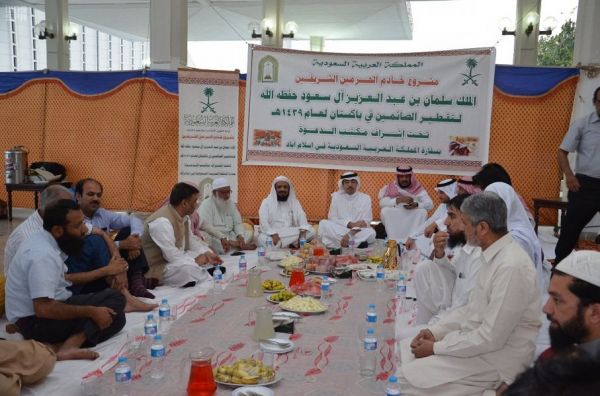 ولي العهد يرأس اجتماع مجلس الشؤون الاقتصادية والتنمية