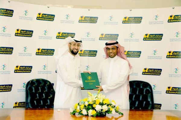 بعثة أخضر التايكوندو تصل للرياض بعد تحقيق البرونزية الآسيوية
