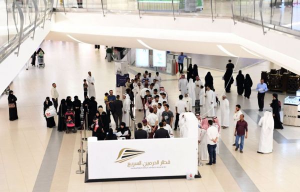 العثور على المواطن المفقود بحدود محافظة المزاحمية
