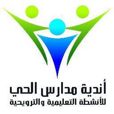 الأمير عبدالله بن بندر يستلم تقرير مخرجات ورشة عمل تطوير المنطقة التاريخية بجدة