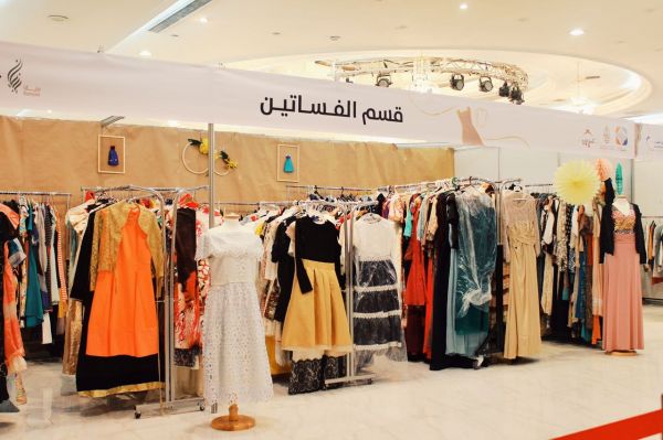 الأميرة نورة بنت سعود بن فهد ترعى حفل السحور الرمضاني للأسر المنتجة بجمعية إنسان