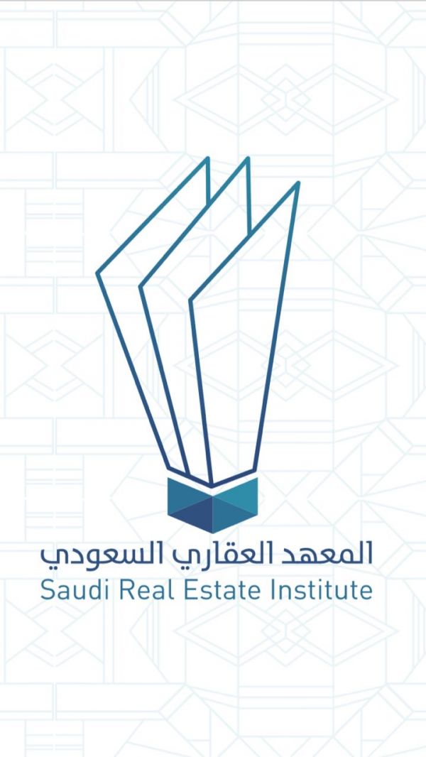 وظائف شاغرة بالقوات البرية للسعوديين