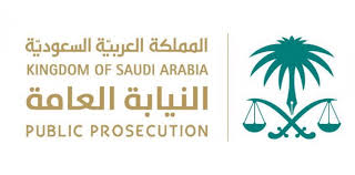 الأمير فيصل بن بندر: الأوامر الملكية تصب بمصلحة الوطن والمواطن بالمقام الأول