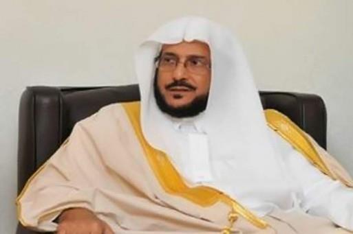 بعد تعيينه وزيرًا للثقافة الأمير بدر بن عبدالله يلتقي بفريق عمل هيئة الثقافة