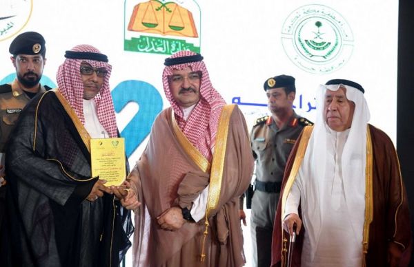 الأمير فيصل بن خالد بن سلطان يرعى إطلاق حملة (تفريج كربة)