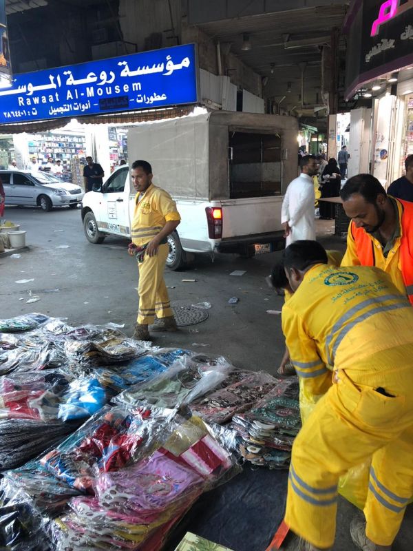 حالة الطقس المتوقعة اليوم الاثنين