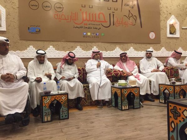 أحمد العصيمي متحدثا رئيسيا بمؤتمر الأمم المتحدة لحماية الرياضة من الفساد