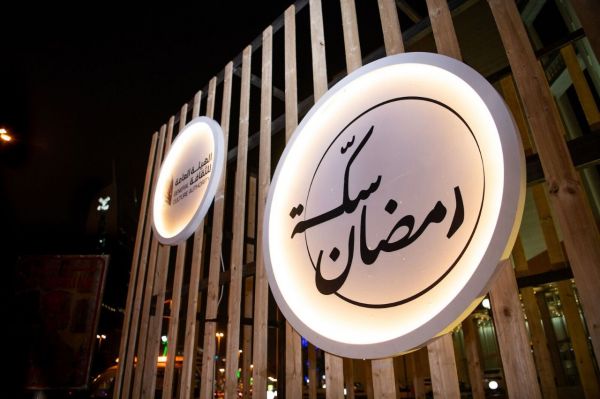 الأمير تركي بن هذلول يتسلم تقرير الاندية الصيفية بنجران