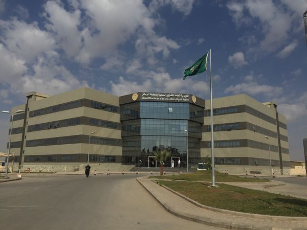 حالة الطقس المتوقعة اليوم الأربعاء