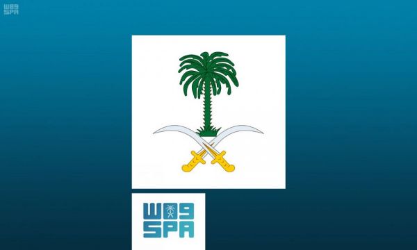خادم الحرمين الشريفين يهنئ ملك المملكة الأردنية الهاشمية بذكرى يوم الجلوس في بلاده
