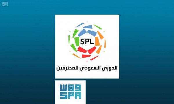ملك الأردن يغادر جدة