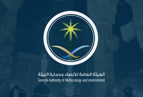 أمير منطقة جازان يعزي أسرة القصيبي