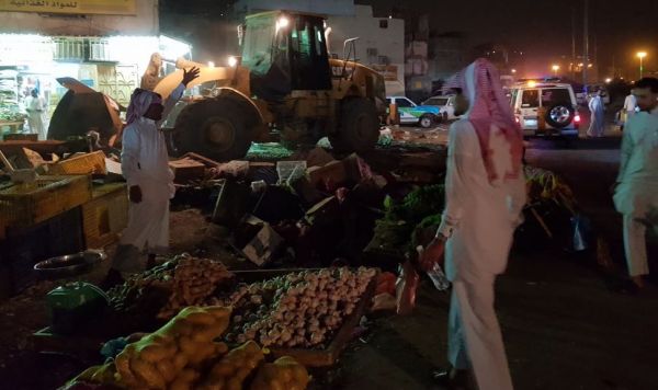 حالة الطقس المتوقعة اليوم الثلاثاء