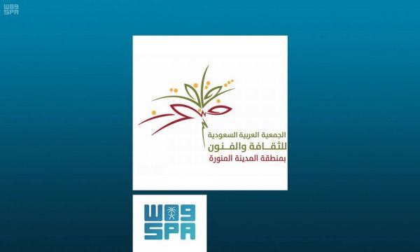 إنسان توزع زكاة الفطر على أسر الجمعية