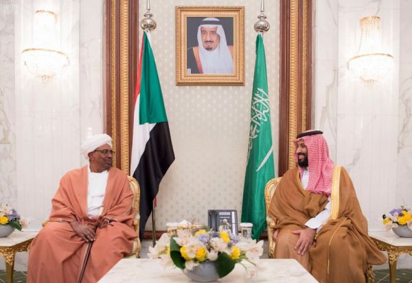 ولي العهد يرأس الاجتماع الأول لمجلس إدارة الهيئة الملكية لمدينة مكة المكرمة والمشاعر المقدسة