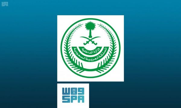 “خادم الحرمين” يتلقى اتصالات من ملوك ورؤساء وأمراء عدد من الدول