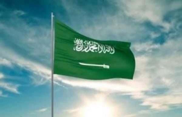 اختتام فعاليات المعرض الثقافي السعودي بموسكو