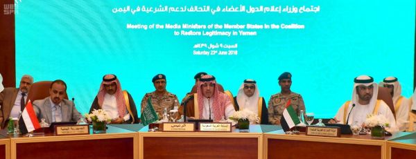 شرطة الرياض تقبض على مواطنين بتهمة سلب المحلات التجارية