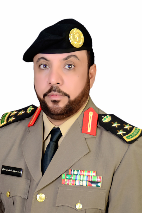 الزلال عميدا بوزارة الداخلية