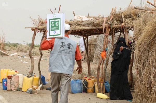 جامعة تبوك تقيم حفل المعايدة السنوي