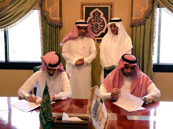 حالة الطقس المتوقعة اليوم الاثنين