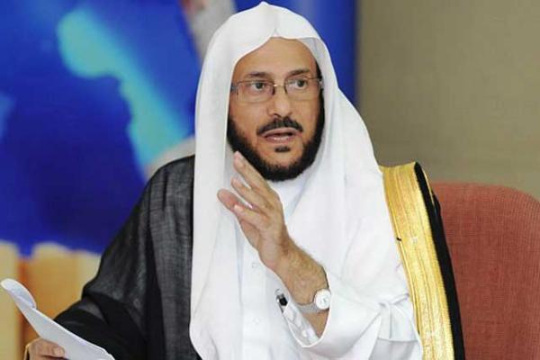 إنشاء مركز لإدارة أعمال المساجد
