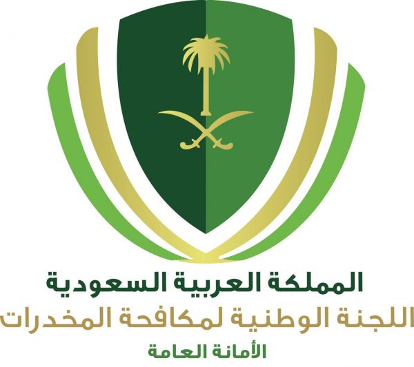 أمير الرياض يقلد عدد من الضباط رتبهم الجديدة
