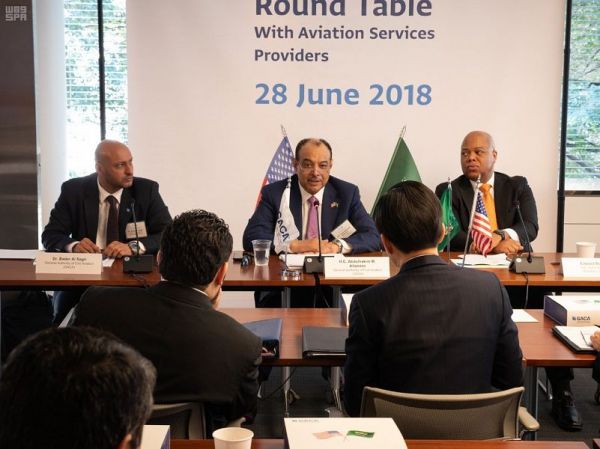 أمانة الباحة تخصص موقعا لعربات الطعام بغابة رغدان ضمن فعاليات صيف الباحة
