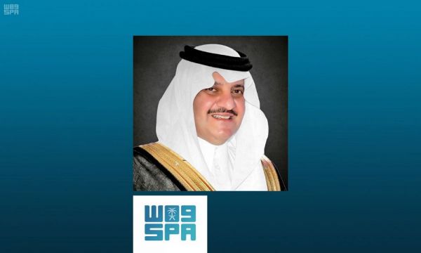 سفارة المملكة في تونس تشارك بمعرض صفاقس الدولي