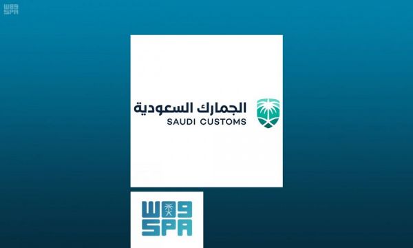متنزه الملك فهد بنجران متنفس طبيعي لأهالي وزوّار المنطقة