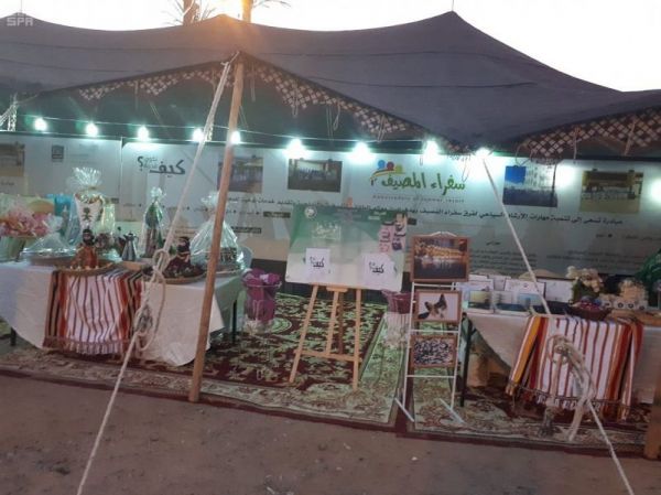 مدير جامعة الملك فيصل يهنئ القيادة بمناسبة تسجيل موقع واحة الأحساء ضمن قائمة التراث العالمي باليونسكو