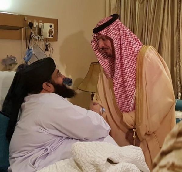 مذكرة تفاهم بين الزكاة والدخل ونظام إيصال