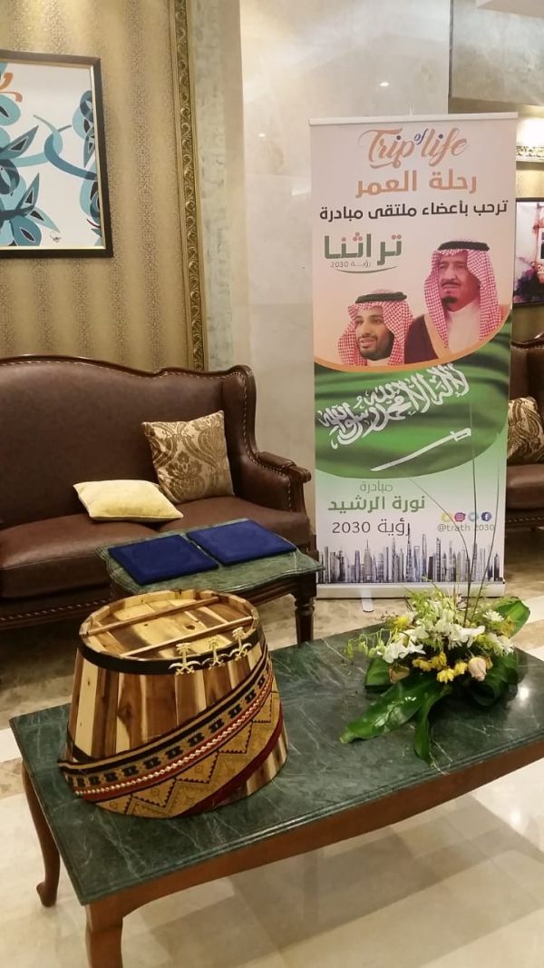 أمين العاصمة المقدسة يستقبل السفير البريطاني