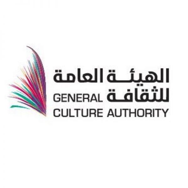 سمو سفير المملكة لدى الأردن يستقبل سفيرة مملكة النرويج بعمّان