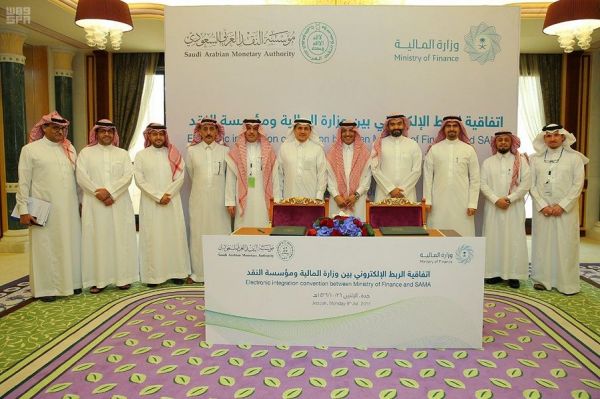رئيس جمهورية جنوب أفريقيا يصل إلى جدة