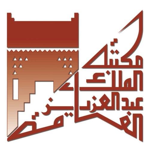 حالة الطقس المتوقعة اليوم السبت