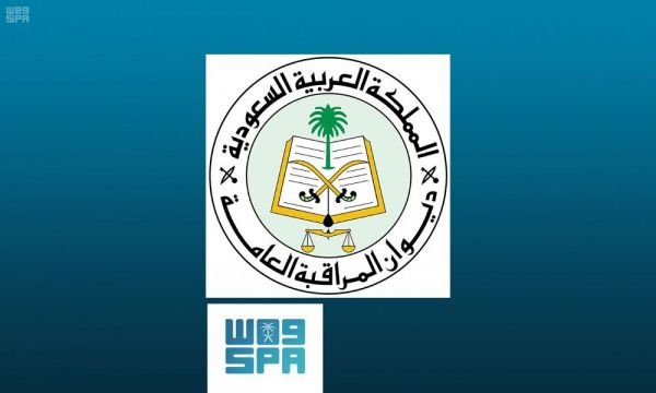 “القدية للاستثمار” تعلن عن تشكيل مجلسها الاستشاري العالمي