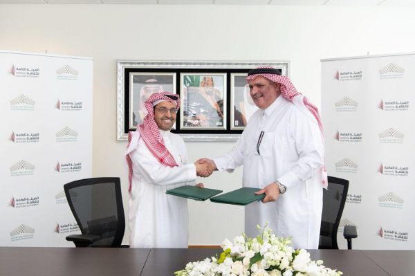 المجلس الأعلى للقضاء يقر تجهيز مقرات مجاورة لأماكن توقيف النساء بالقضايا المرورية