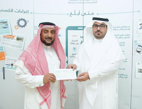 محافظ أملج يرأس اجتماع مديري الأجهزة الحكومية