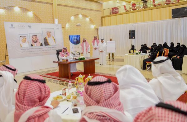 افتتاح عيادة خاصة بالربو بمركز الأمير سلطان الصحي بالدرعية