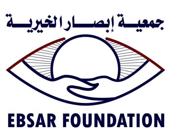 الادارة العامة للتطوع تكرم المدير التنفيذي لمجمع الملك عبد الله الطبي